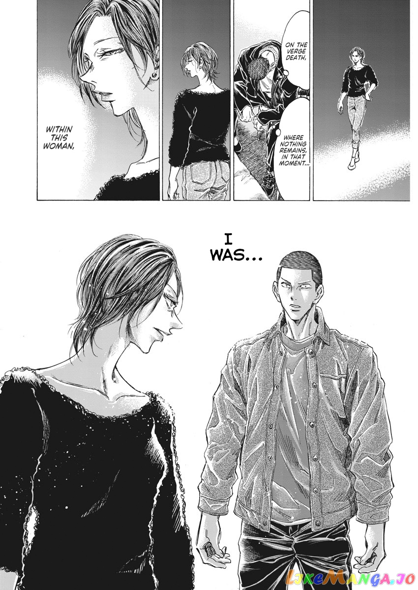 Ao Ashi, Chapter 277 image 15